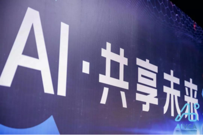 快仓CEO杨威 实现四面墙内的智能驾驶，以AI双创服务赋能智慧物流新生态