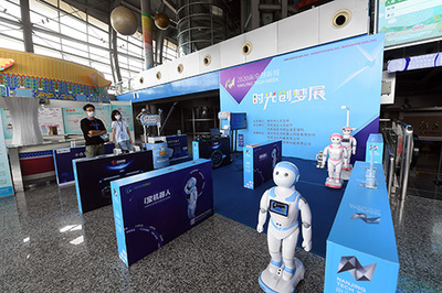 集展示与体验于一体，南京创新周雨花台区主题展厅诠释“创新雨花·人工智能双创服务”新篇章