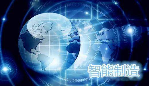 科学城智能管家 人工智能双创服务新纪元