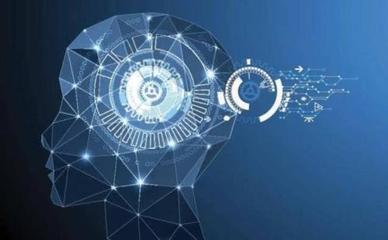 人工智能不会取代我们 双创服务与机遇赋能新篇章