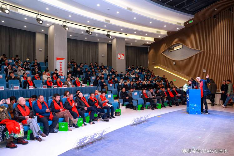人工智能双创服务赋能产业升级——大湾区人工智能与产业发展院士论坛在龙头双创基地圆满召开
